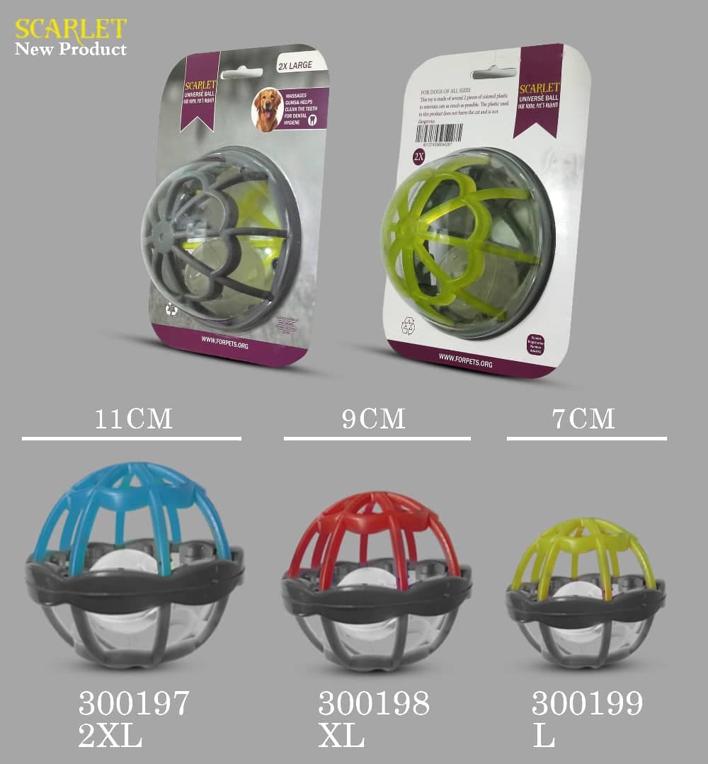 توپ چراغ دار یونیورس - product image